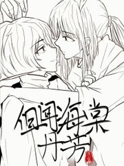 深入了解 暗网永久破解版